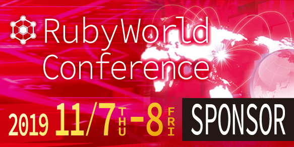 RubyWorld Conference 2019