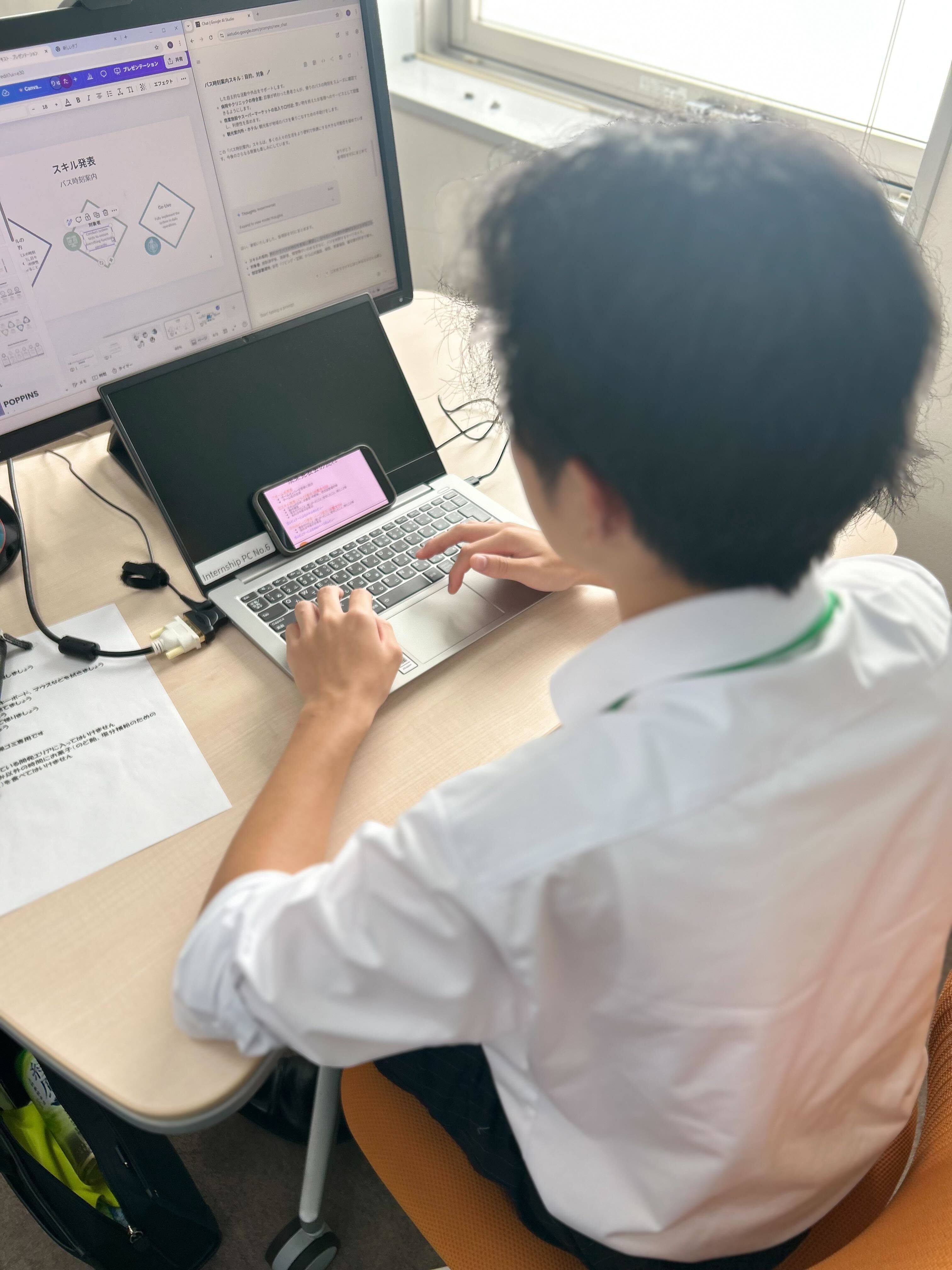 Day 4の活動写真