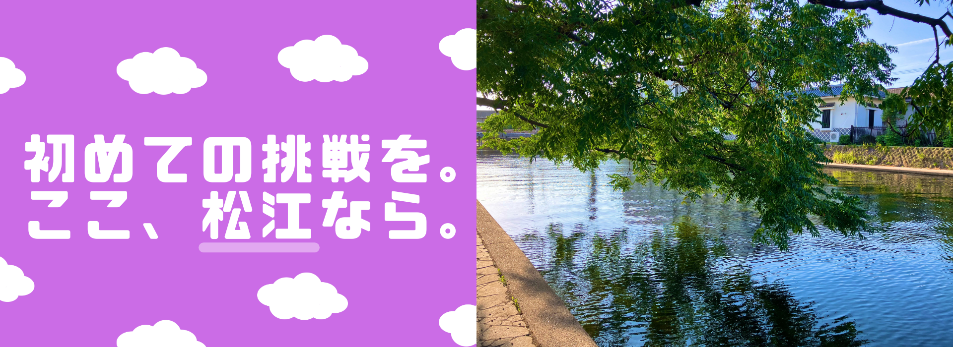 タイトルの画像